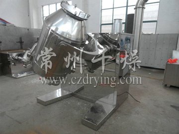 三維運動混合機